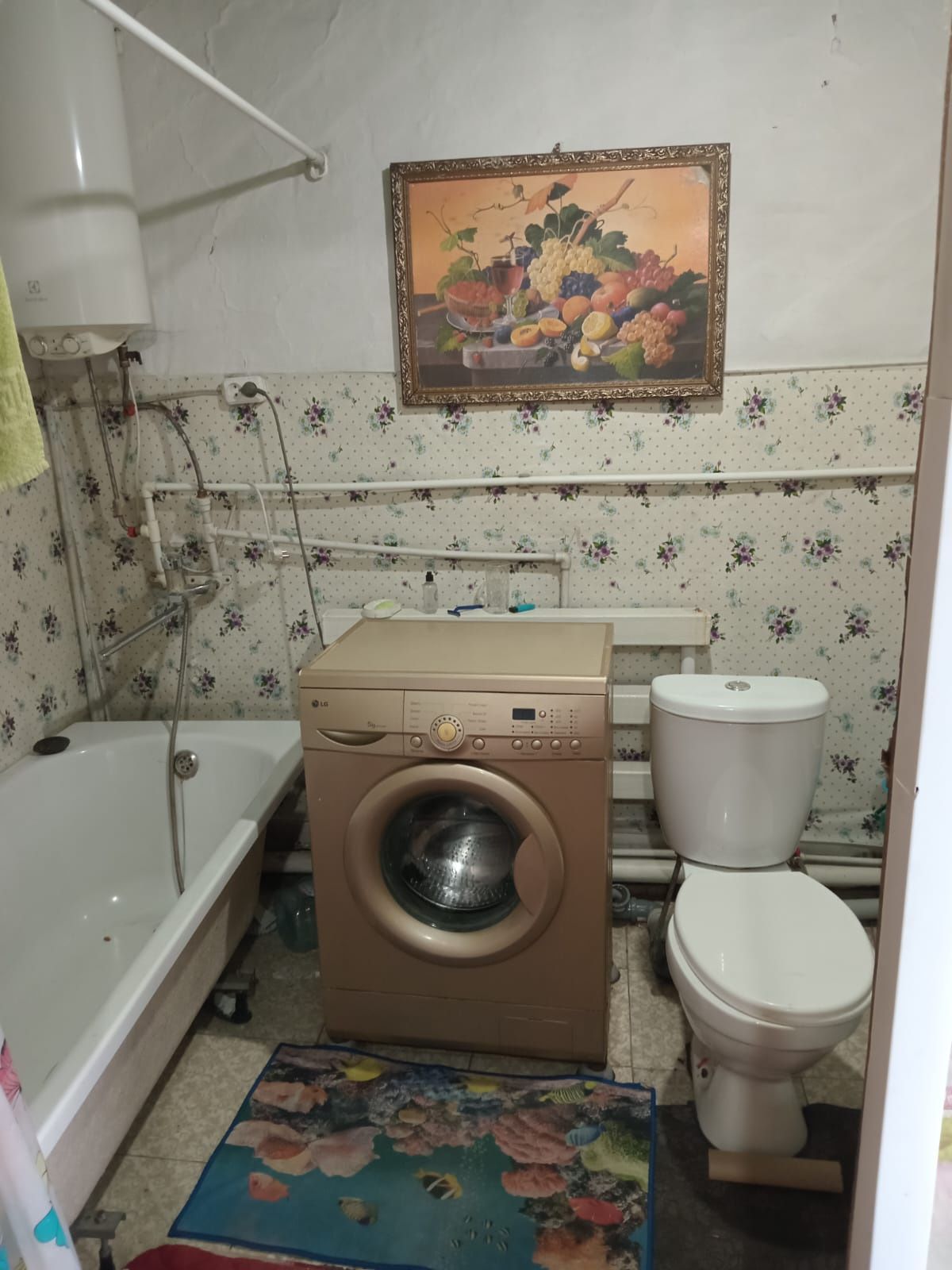 Продам! Дом, не далеко от центра