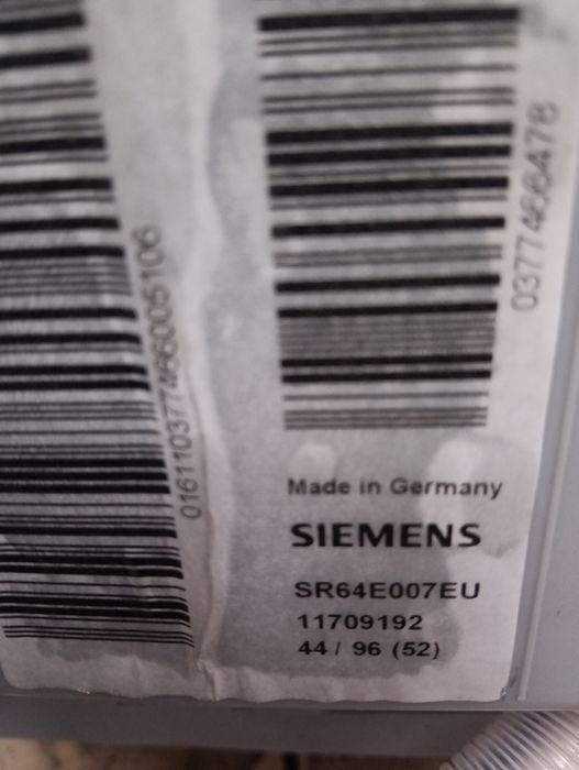 Тясна съдомиялна 45см за пълно вграждане Сименс Siemens 2 год.Гаранция