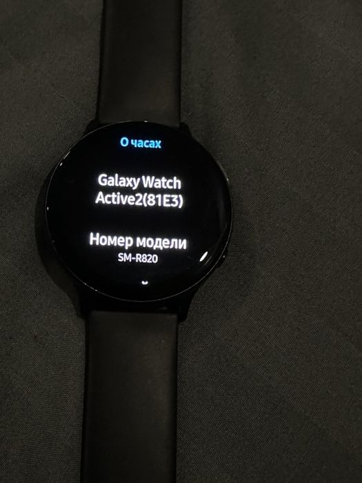 samsung galaxy watch active 2 810g