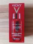 Vichy liftactiv collagen specialist 16. Серум за лице