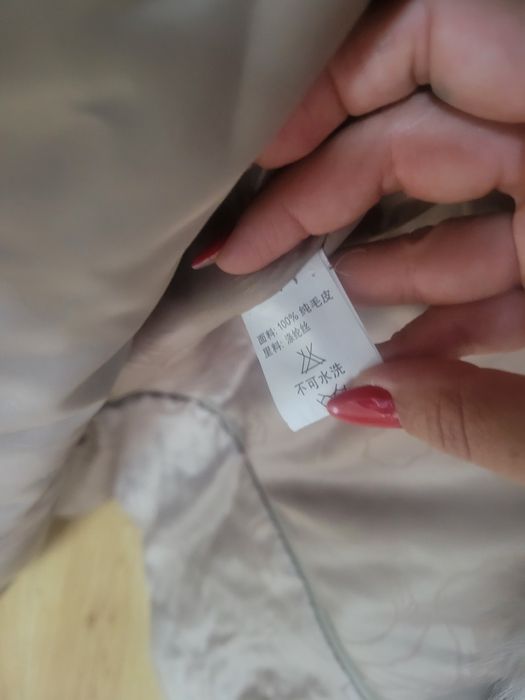 Blana naturala dama,S-M,bej,noua, maneci si partea de jos detasabile