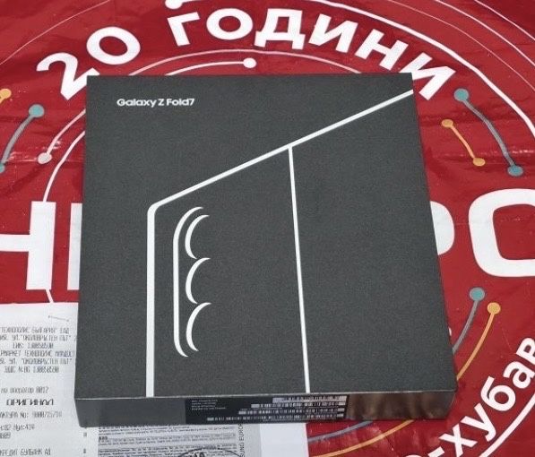 ^3 ЦИКЪЛА!!! УНИКАТ Samsung Z Fold 7 Blue 512B 5G 24м. ГАРАНЦИЯ