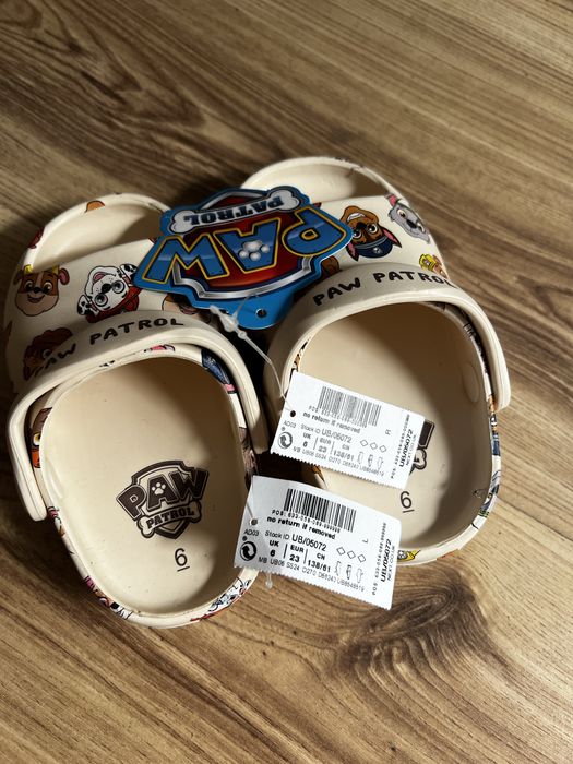 Нови сандали Next