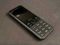 Telefon Nokia 150 - stare impecabila + garantie + casti + incarcator