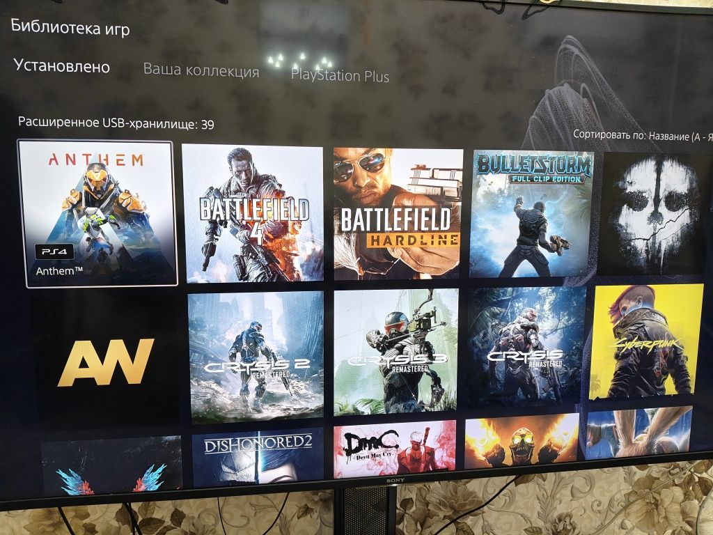 продам PlayStation 5 с подпиской P. S.  и HDD диском 2 tb . Г. Балхаш