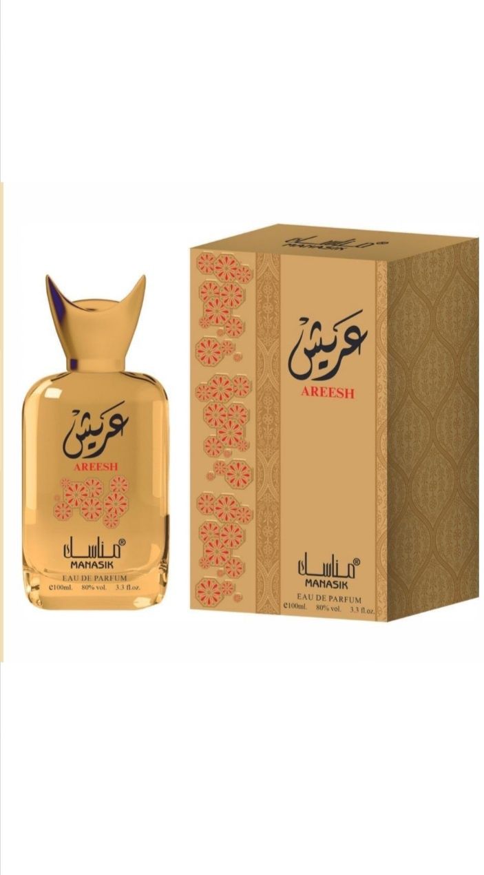 Арабски дамски парфюм 
Ameerati, by Al Wataniah, 100 ml.
Уникален и