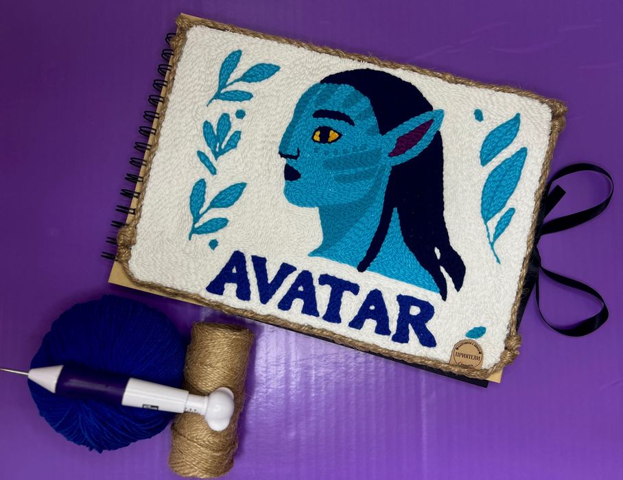 Албум за снимки AVATAR