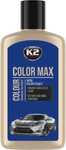 Вакса за оцветяване на автомобили Color Max K2, 250мл - Синя.