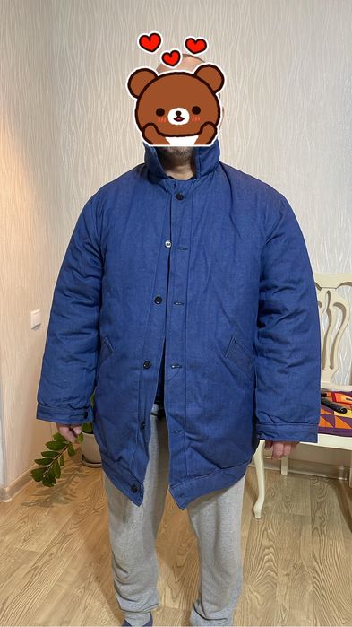 Фуфайка СССР новый
