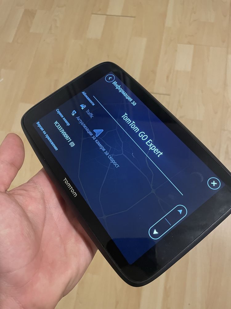 TomTom Go Expert 7 16GB Навигация