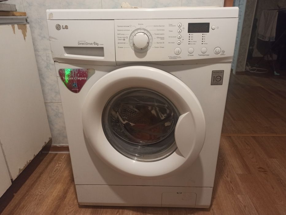 Продам стиральную машинку