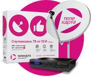 Продление подписки " Телекарта "