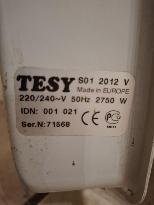 Радиатори маслени Delonghi, Whirlpool, Tesy,