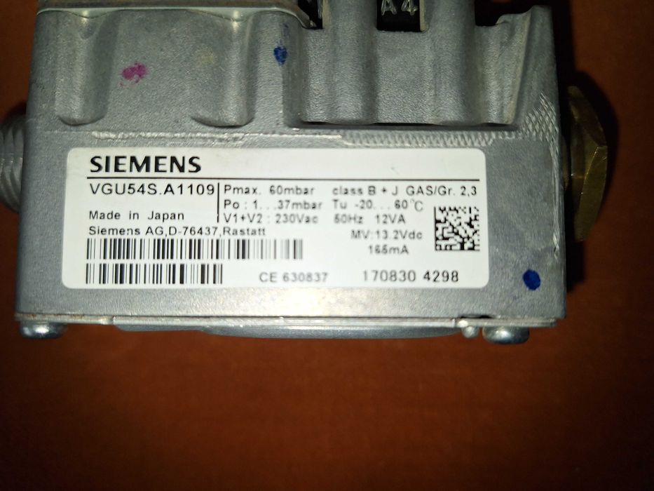 Vana de gaz Siemens VGU 54A1109 (36800400) 39812190  Ferroli