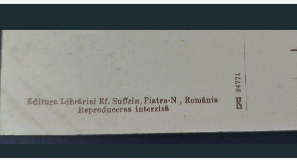 Carte postala veche , Piatra Neamț