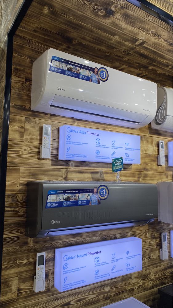 Кондиционер Midea модель NAOMİ - 12,000 Btu / İNVERTER / Low Voltage