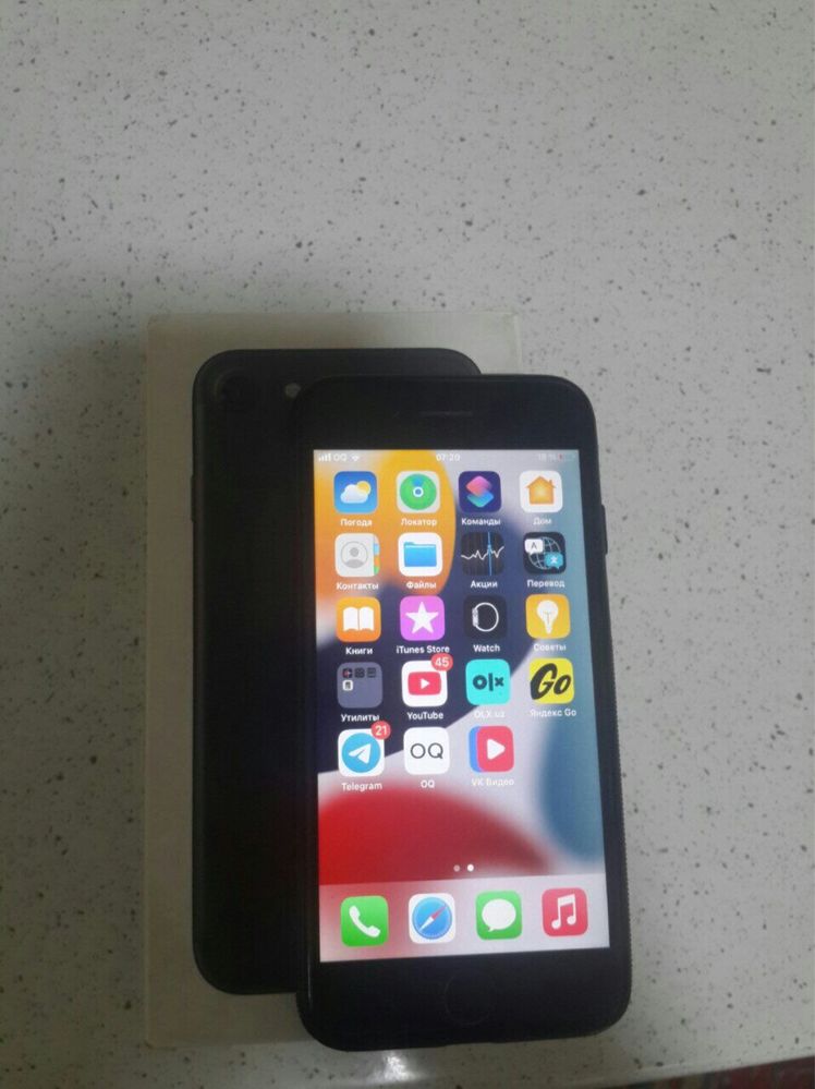 Iphone 7 128 gb lla ideal