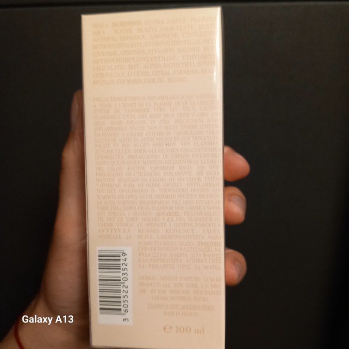 Armani Giorgio Si 100 мл