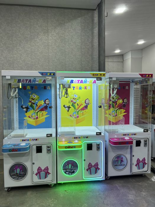 Oynasi 3 qulfli Original Хватайка, xavatayka oyinchoq apparatlar