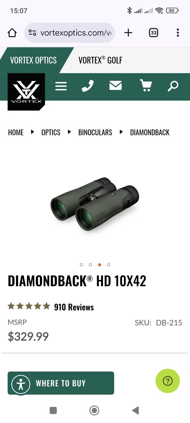 Бинокль Vortex Diamondback HD 10x42