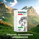 Продаётся БАД "Каврак" (ферула)