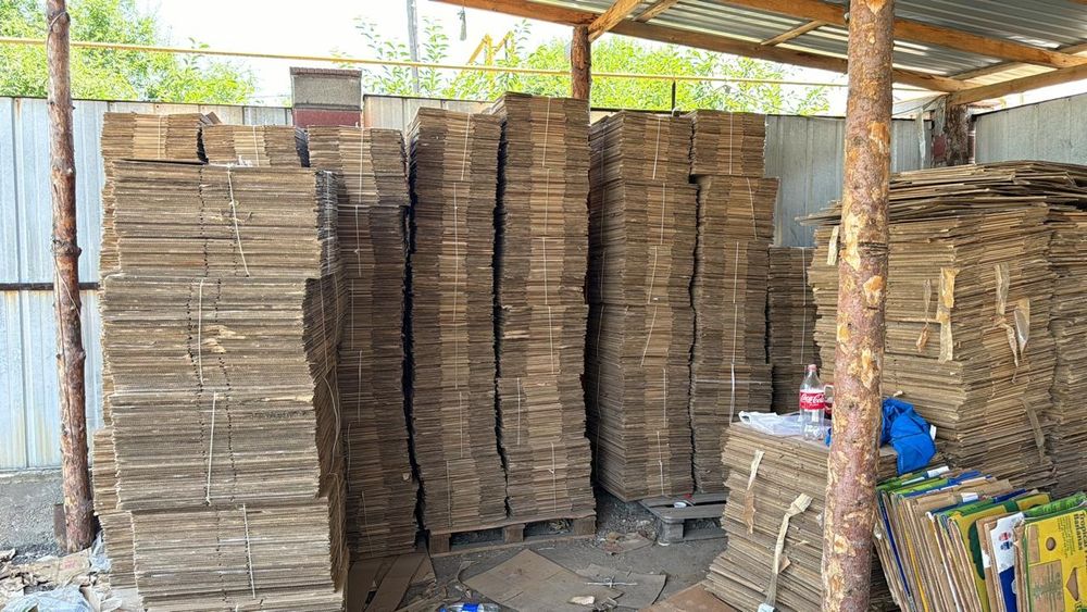 Приём  макулатуры