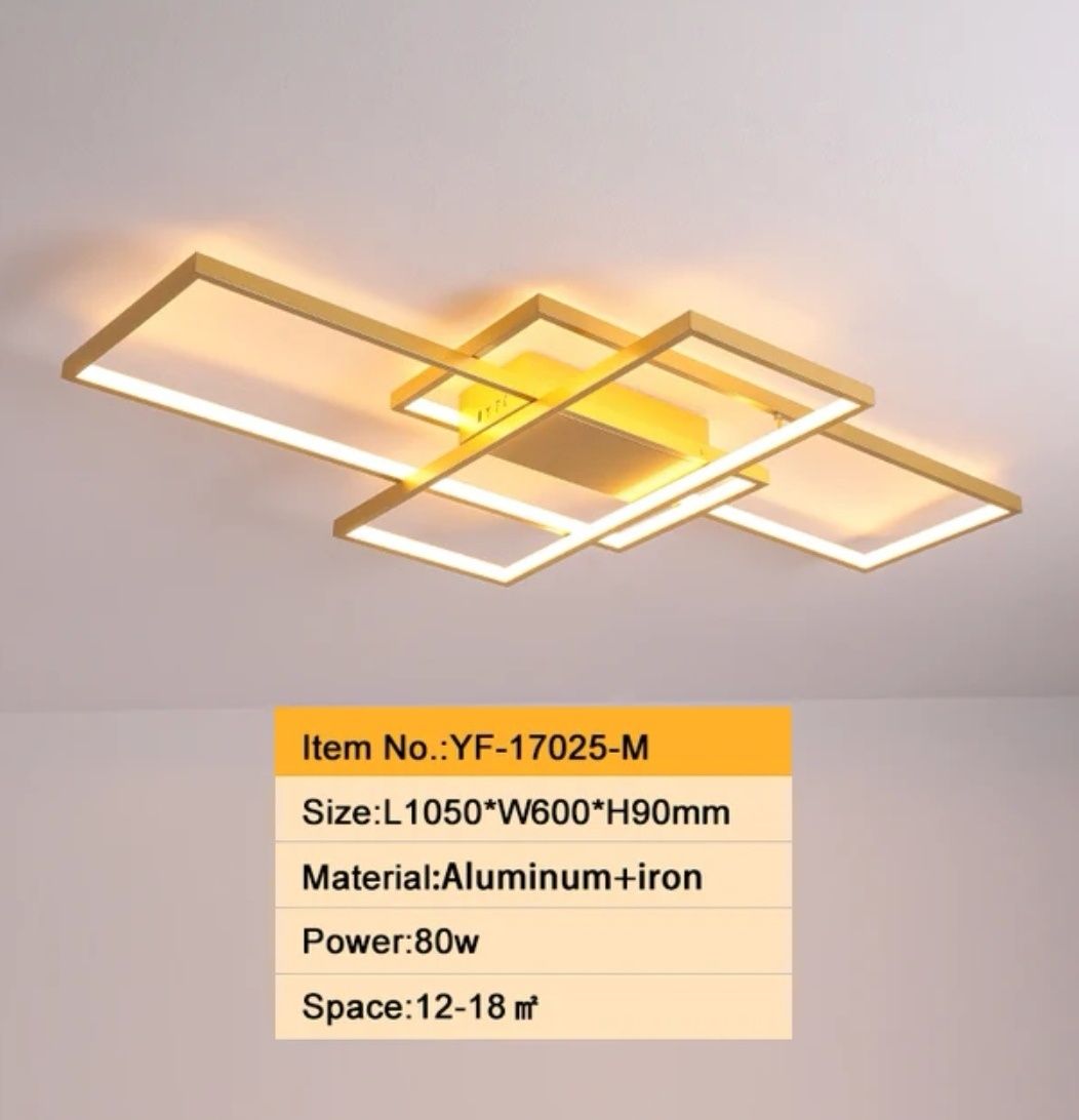 Led лампа правоъгълници  златисти