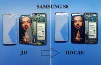 Замена стекал/дисплея Samsung s20ultra/s2 1ultra/S8/s10/S9