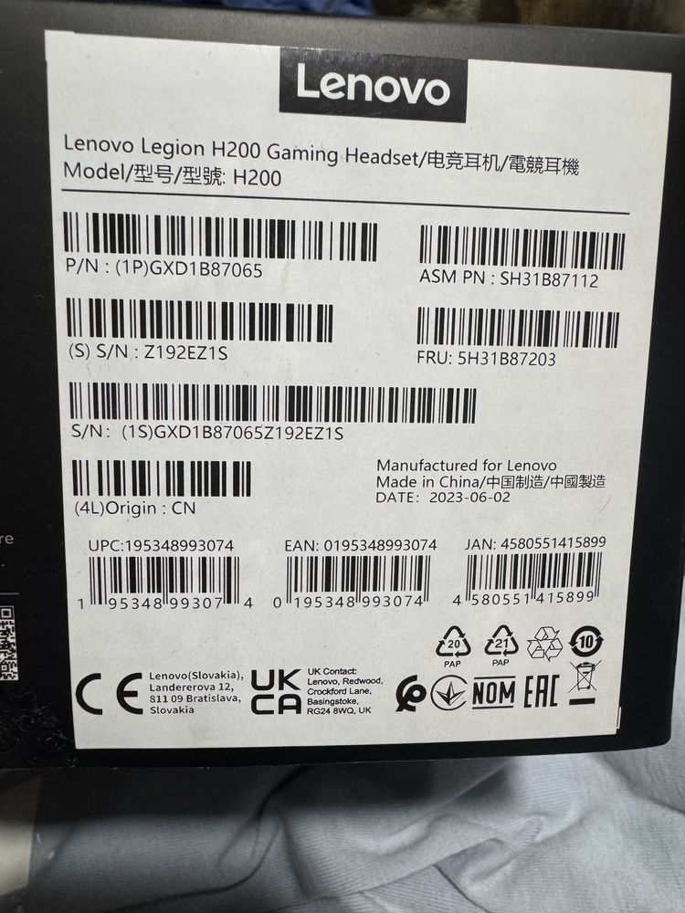 Наушники Lenovo Legion H200 Gaming