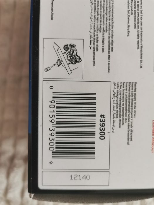 Ново! Детска играчка мотор , Maisto, Мотоциклет Special Edition, 1:18