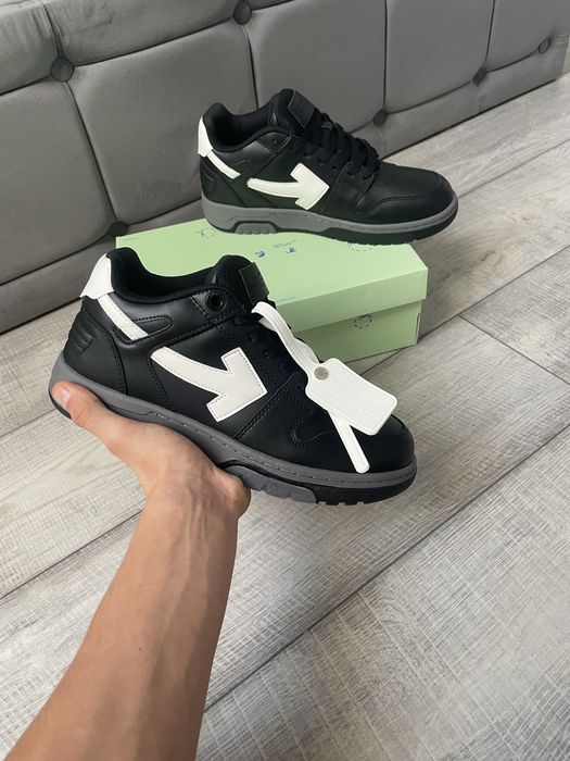 Off White Out of Office