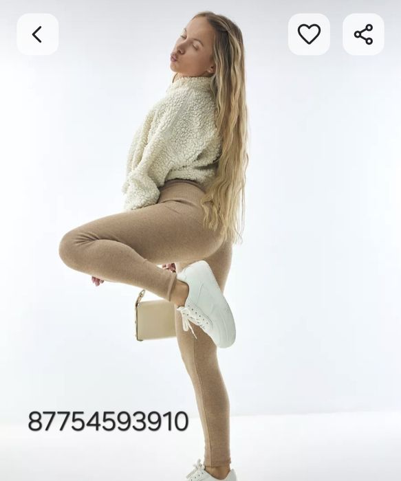 Лосины теплые,  мягкие