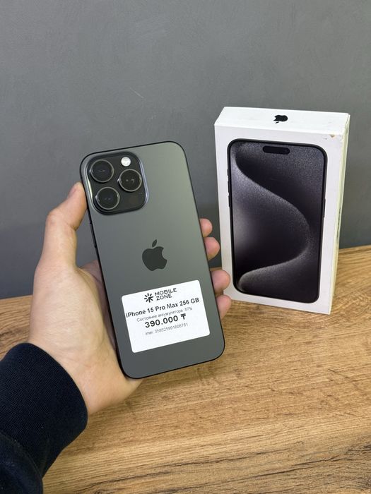 Iphone 15 Pro Max 256 GB | Mobile Zone