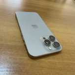 Iphone 16 Pro Max 256GB Garantie