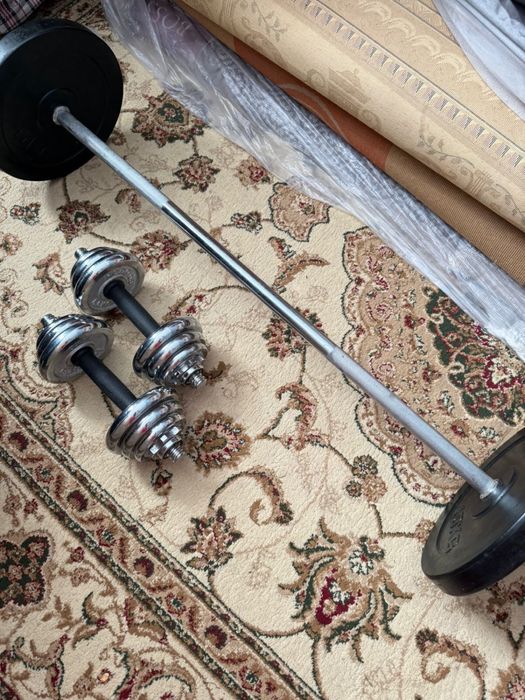 Продаю комплект для тренировок