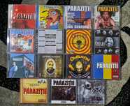 Cd-uri Paraziții