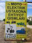 eliktro muraviy ustaxona