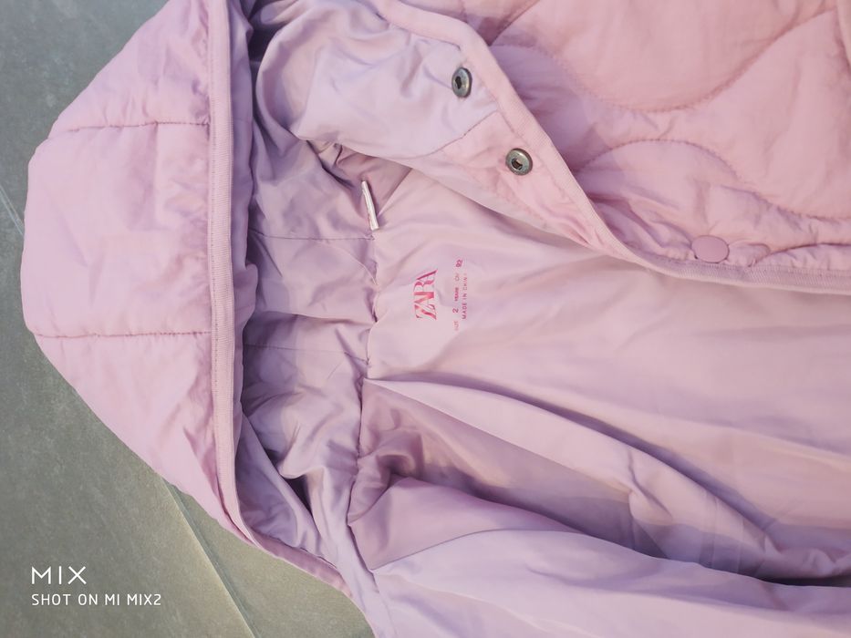 Якенце Zara/Зара