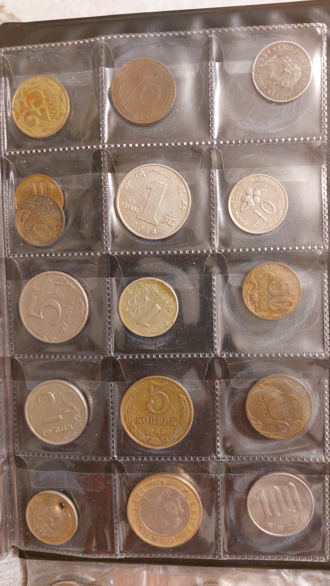 Монеты разных номиналов и годов