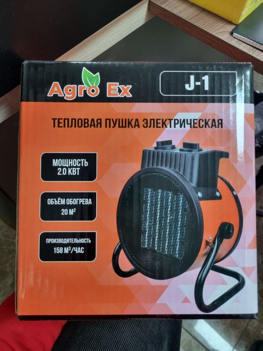 Обогреватель Пушка печка вентилятор теплогенератор катушка батарея