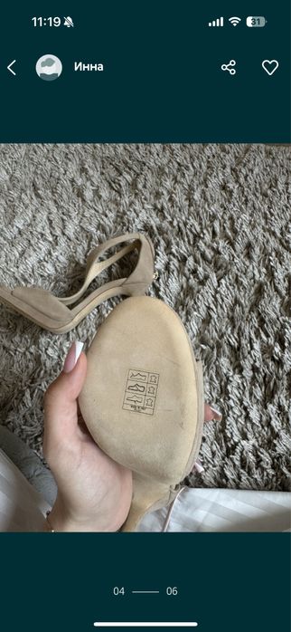 Jimmy Choo токчета