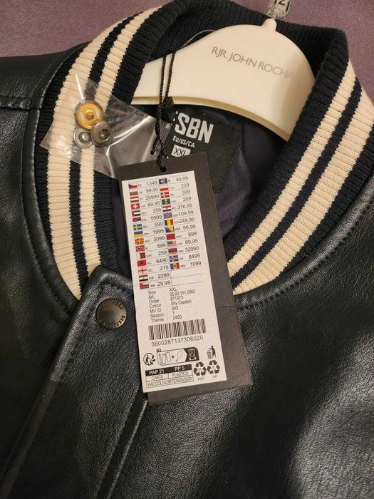 чисто ново с етикета мъжко яке XXL