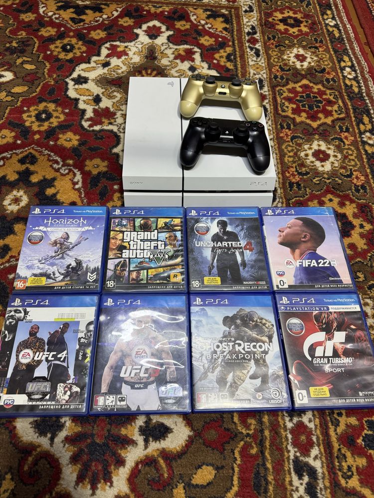 Playstation 4 512gb