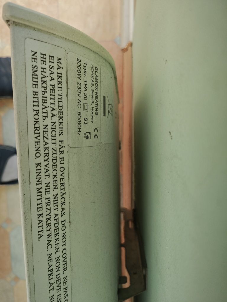 Продавам радиатор -конвектор ADAX -2000 w