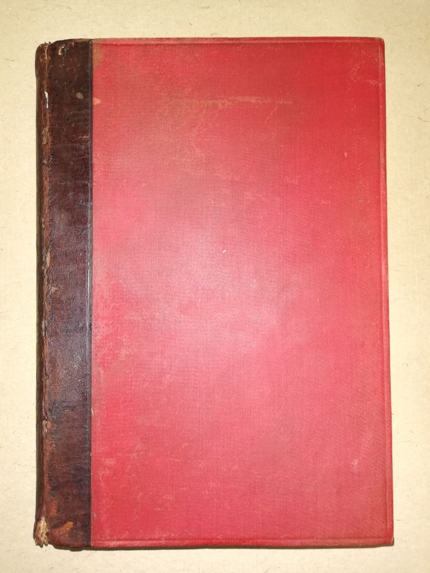 Книга "Африка. Австралия и Океания"