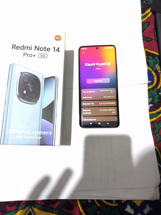 Redmi 14 pro+5g xolati tiniq
