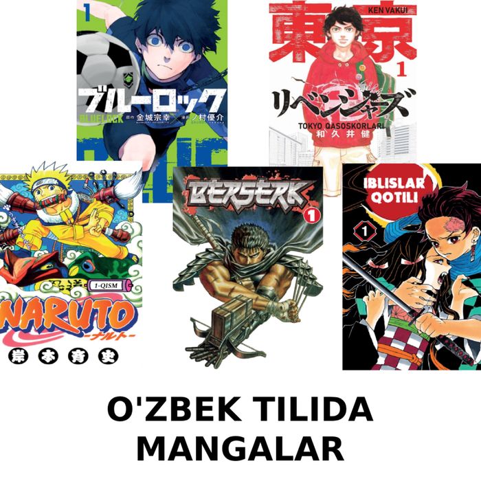 Mangalar oʻzbek tilida