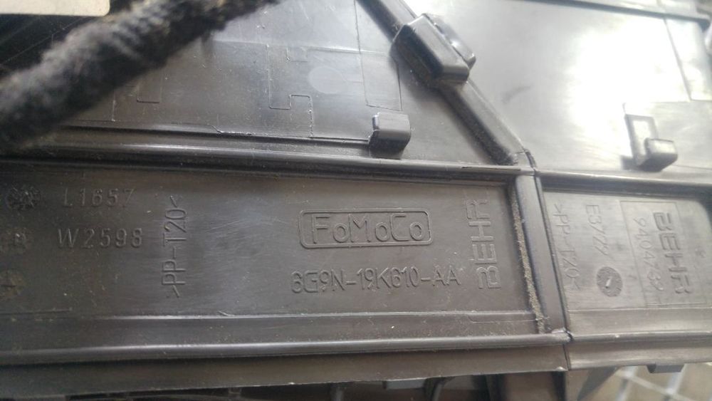 tulumba aer bord volvo xc60 2010-2014 6g9n-19k610-aa