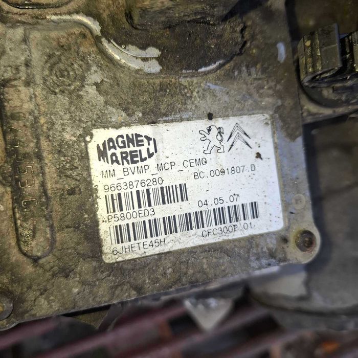 1.6 hdi Роботизирана скоростна  кутия