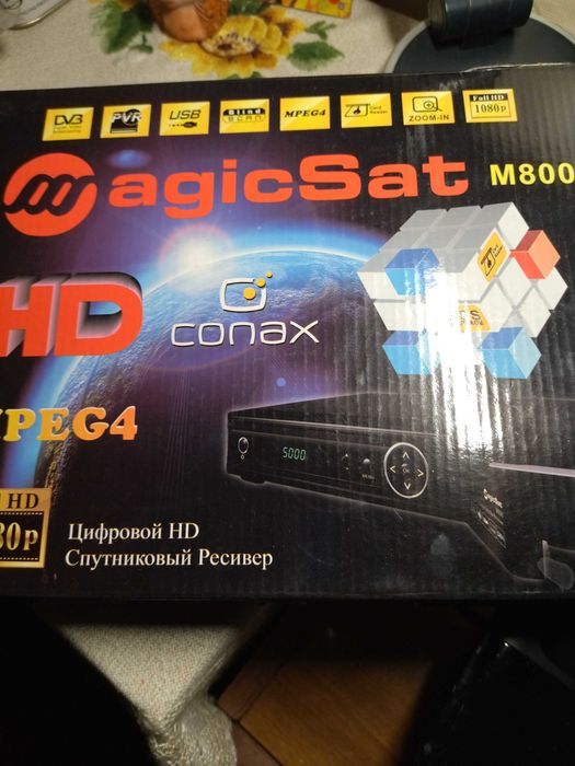 Продам цифровой HD спутниковый ресивер